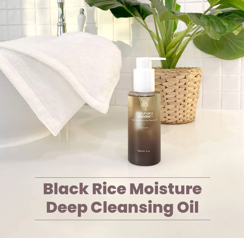 HARUHARU WONDER Black Rice Moisture Deep Cleansing Oil